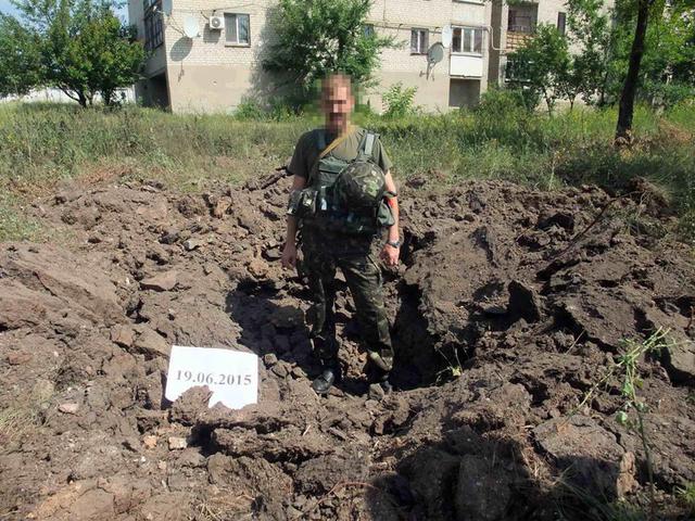 обстрел попасная