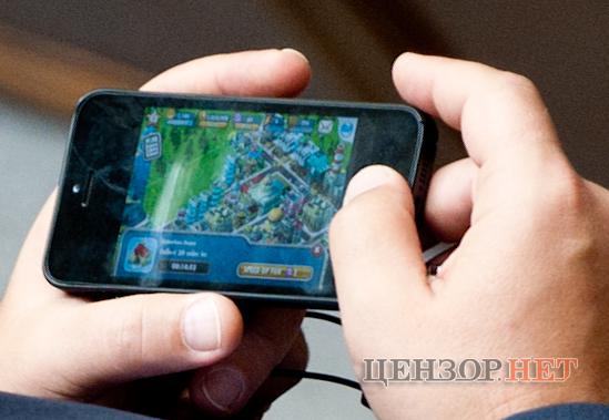 Цензор.НЕТ Изображение