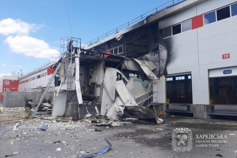 Russia carried out strikes on Kharkiv and 23 settlements in the region.