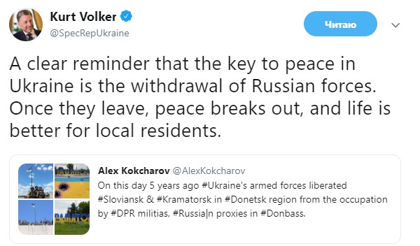 Мир в Україні настане, коли РФ виведе свої війська, - Волкер 01