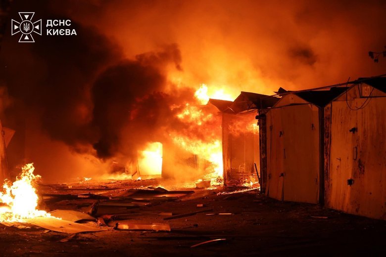 Ліквідація пожеж у Києві