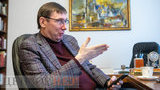 луценко