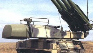 Міноборони РФ і