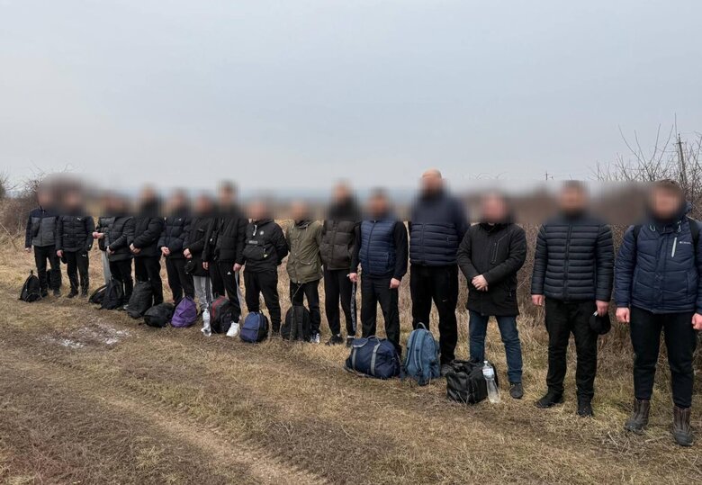 Група ухилянтів затримана на Закарпатті