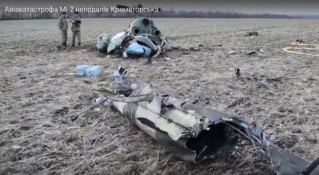 Five military dead in Mi-2 crash near Kramatorsk, - ATO spokesman 01 Five military dead in Mi-2 crash near Kramatorsk, - ATO spokesman 01