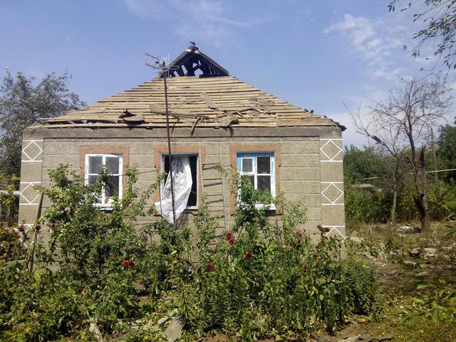 красногоровка