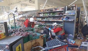 херсон,обстріл