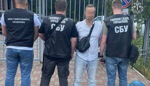 Посадовець Київського ТЦК вимагав 3500$ хабаря за зняття з розшуку військовозобов’язаного: його затримано. ФОТО