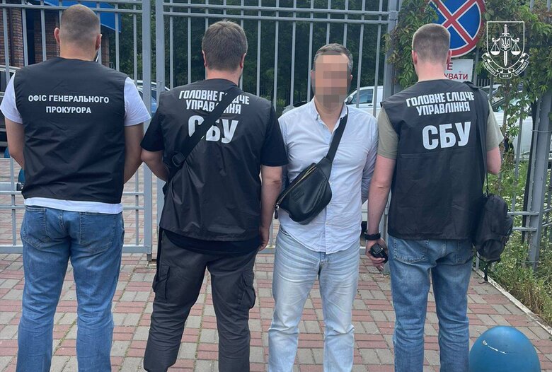 посадовець ТЦК брав хабарі