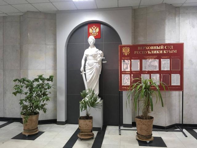 Чийгоз сомневается в психическом здоровье "секретного свидетеля" крымской "прокуратуры" 03