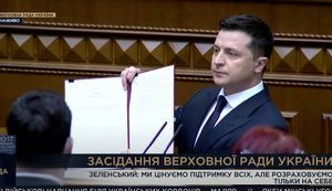 указ,армія,зеленський