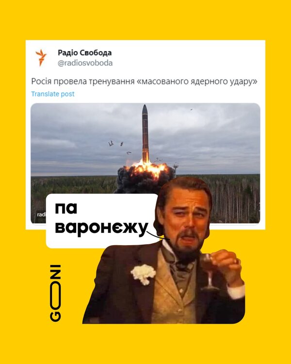 Кремлівський тупик, роздуми у бункері, Говорящие с Ху@лом. Свіжі ФОТОжаби від Цензор.НЕТ 10