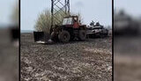 війна