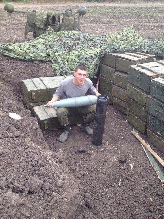 армия рф оккупанты