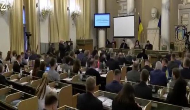 Не Росія, а Московія: львівські депутати намагалися перейменувати країну-окупанта. ВIДЕО