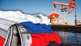Олександр Тертиченко, Наталія Рудевич та «Везерфорд Україна»: корупція, зв’язки з агресором та збагачування за рахунок державних тендерів
