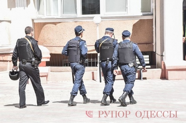 обыск