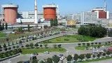 "Энергоатом" сменил главу Южно-Украинской АЭС