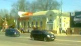 симферополь кортеж медведева