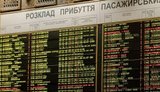 "Укрзалізниця" оновила графік на літній сезон і додала 12 поїздів