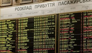 "Укрзалізниця" оновила графік на літній сезон і додала 12 поїздів