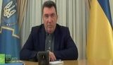 данилов