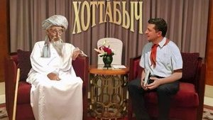 Буковель чи Оман. Яка різниця? Подорож Президента у ФОТОжабах. Свіжі ФОТОжаби від "Цензор.НЕТ"