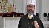 Глава УГКЦ Святослав звільнив вірян від сповіді і причастя, а також закликав не приносити великодні кошики на освячення. ВIДЕО