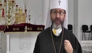 Глава УГКЦ Святослав звільнив вірян від сповіді і причастя, а також закликав не приносити великодні кошики на освячення. ВIДЕО