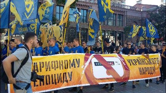 протест марш шествие азов