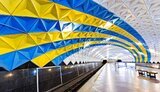 метро,харків