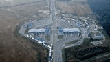 рава,русская