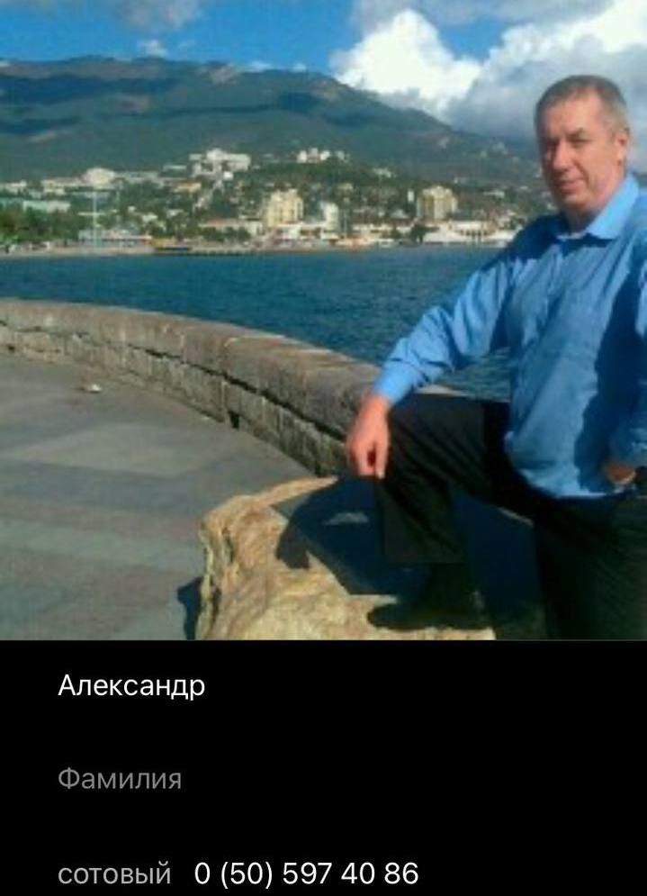 Предатели и силовики РФ, причастные к референдуму в Запорожской области 16