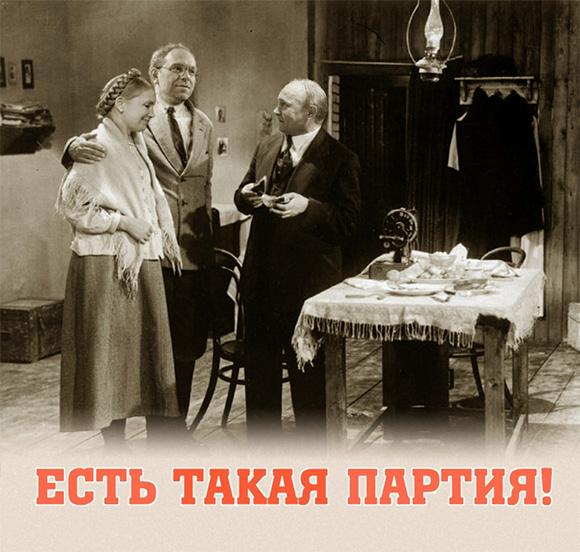 Не просто соседство, а тесная дружба