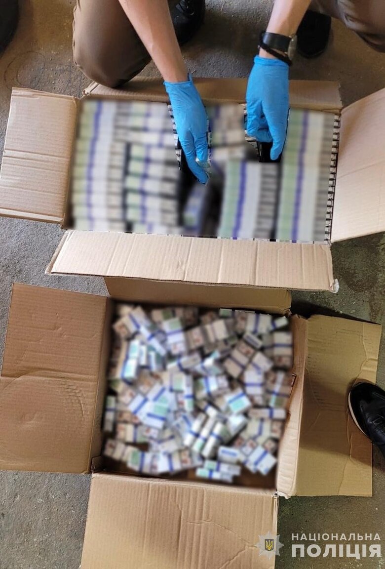 На Закарпатті заблокували канал переправлення ухилянтів