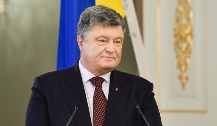 Жодних двосторонніх зустрічей президентів України і РФ не було з 2014 року, - прес-служба Порошенка. ВIДЕО