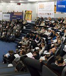 конференция