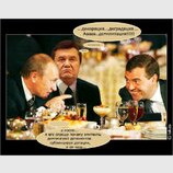 Коварные вопросы