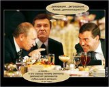 Коварные вопросы