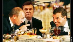 Коварные вопросы