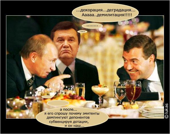 Коварные вопросы
