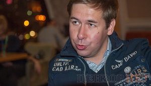 новиков