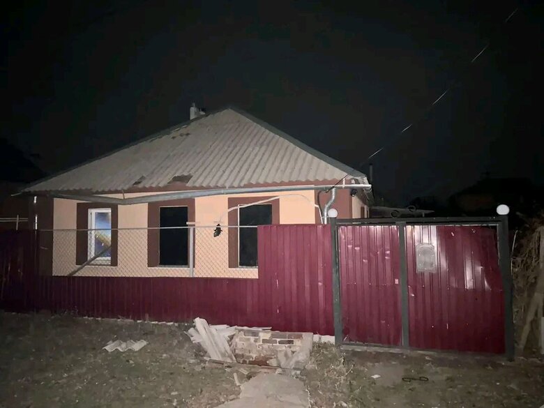 Слов'янск