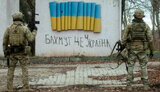 бахмут