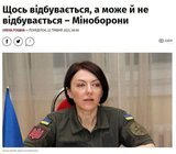 Якось так...