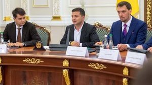 Зеленський доручив уряду і парламенту поліпшити в країні бізнес-клімат