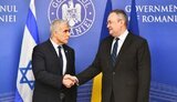 Израиль официально осудил вторжение РФ в Украину