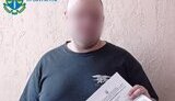 Ошукав військового на гроші