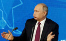путін