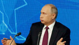 путін